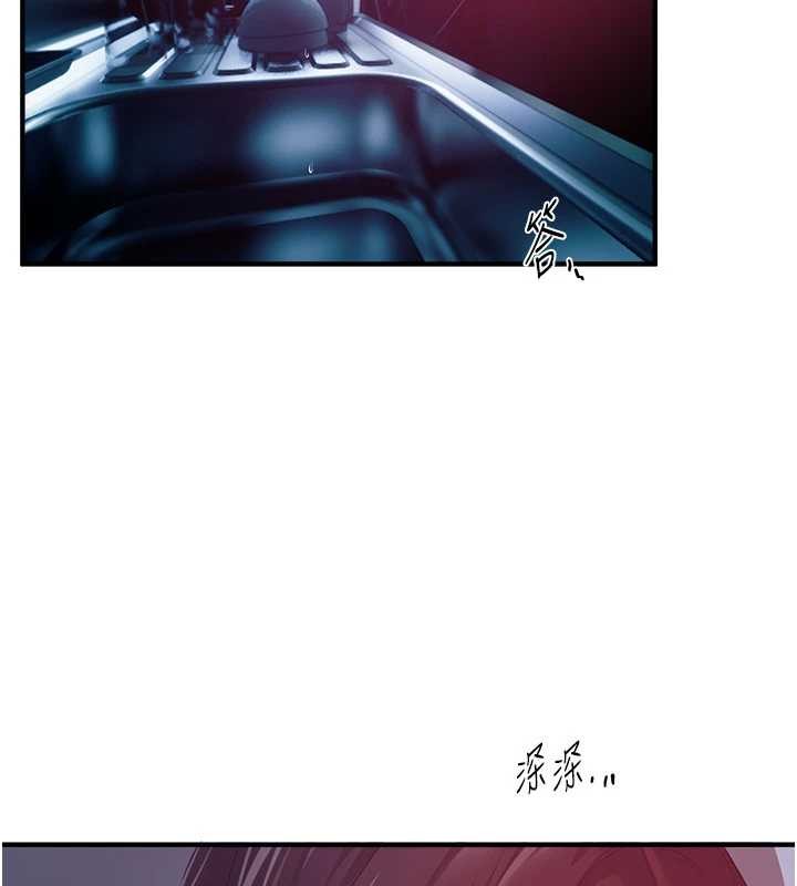 第60话-堪比女艺人的美貌
