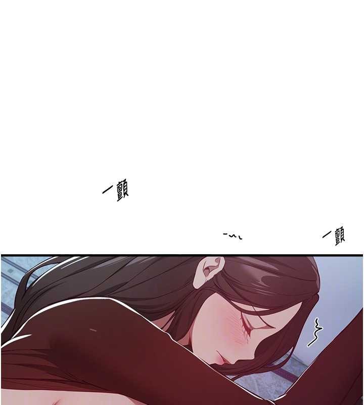 第60话-堪比女艺人的美貌