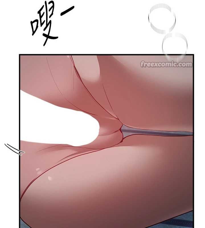 第60话-堪比女艺人的美貌