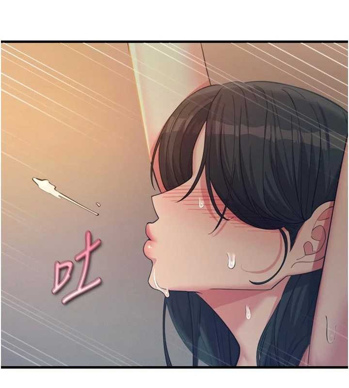 第52话-刺激阴蒂的拷问