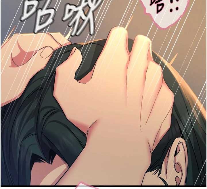 第52话-刺激阴蒂的拷问