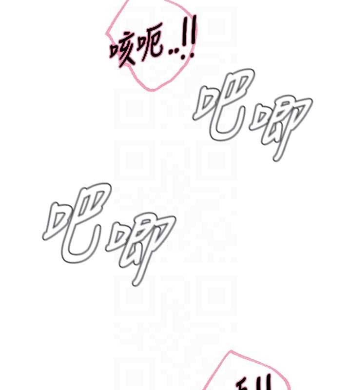 第52话-刺激阴蒂的拷问