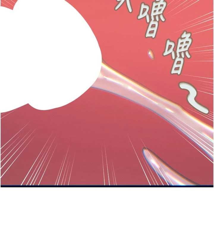 第52话-刺激阴蒂的拷问
