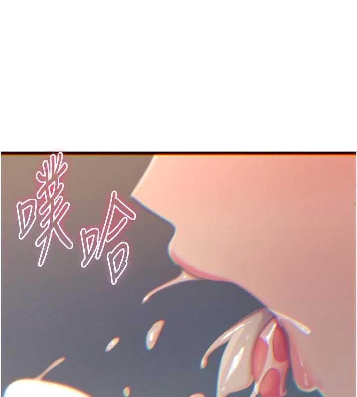 第52话-刺激阴蒂的拷问