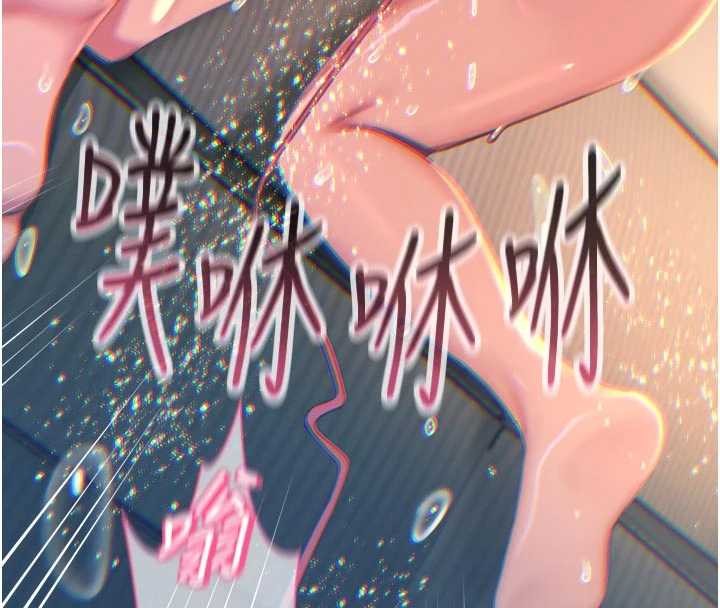 第52话-刺激阴蒂的拷问