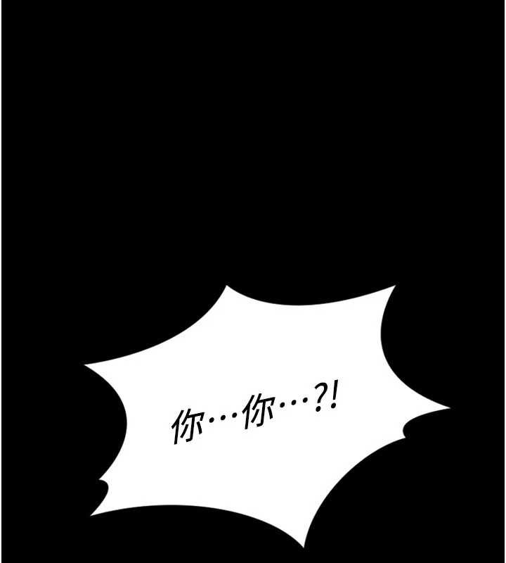 第48话-[大特价]100元贱鲍