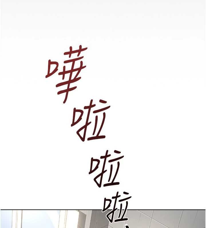 第48话-[大特价]100元贱鲍