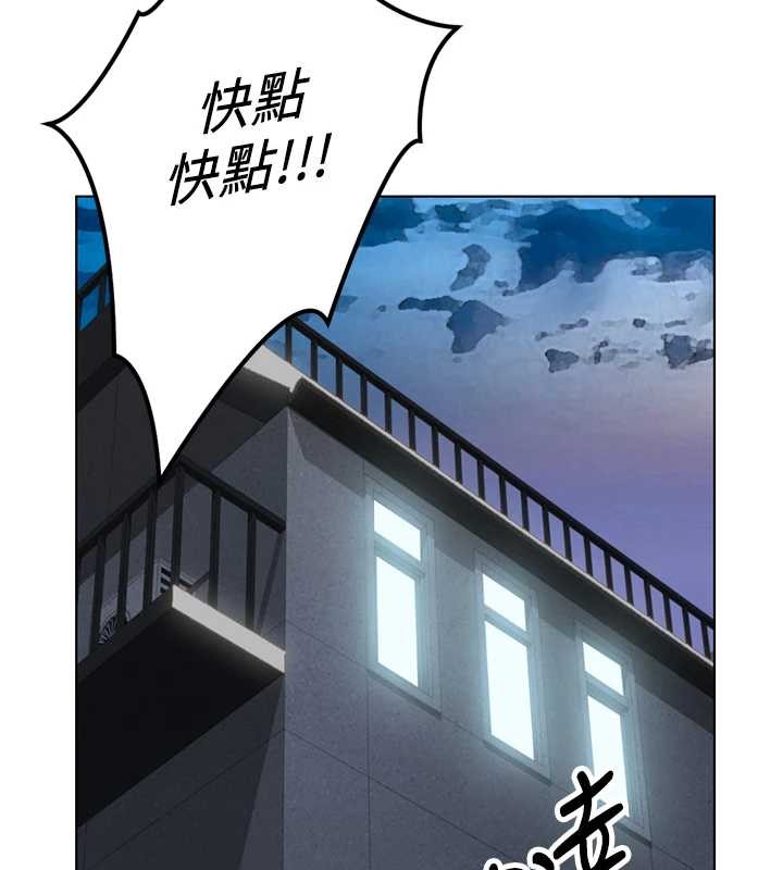 第48话-[大特价]100元贱鲍
