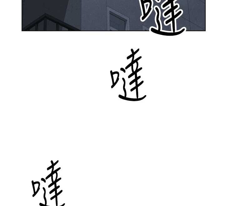 第48话-[大特价]100元贱鲍