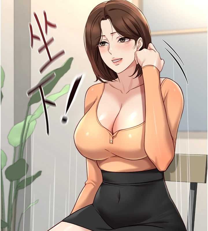 第48话-[大特价]100元贱鲍