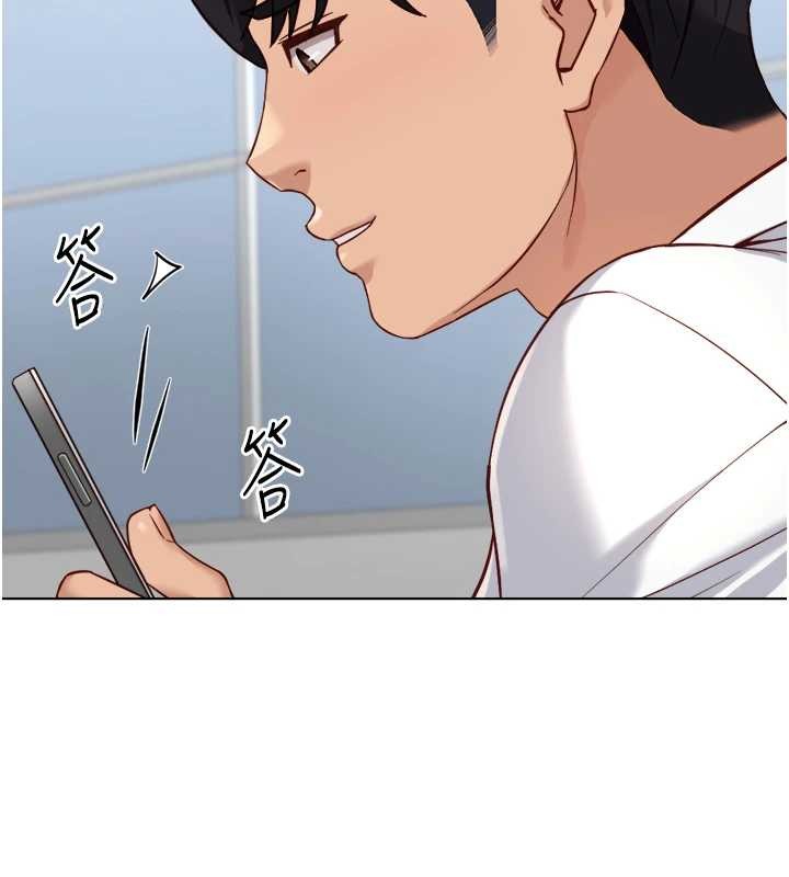 第48话-[大特价]100元贱鲍