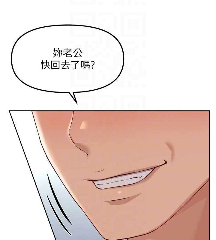 第48话-[大特价]100元贱鲍