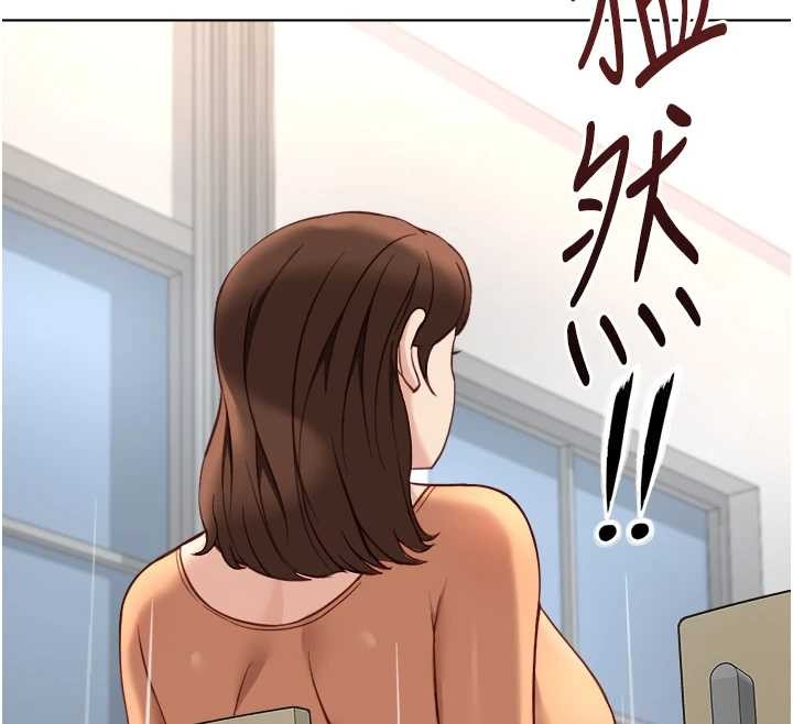 第48话-[大特价]100元贱鲍