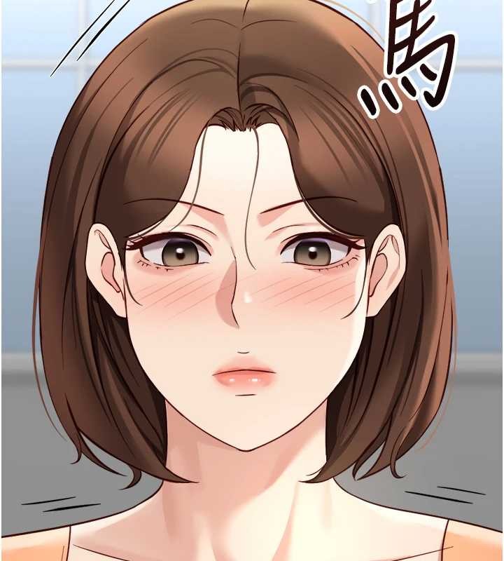 第48话-[大特价]100元贱鲍