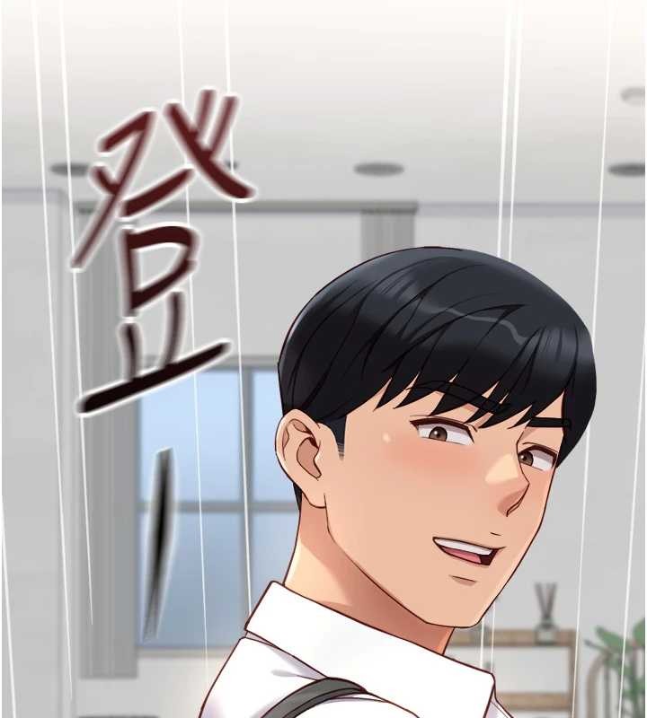 第48话-[大特价]100元贱鲍