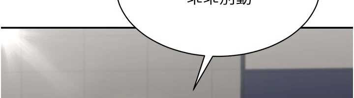 第27话-要我做什么都愿意♥
