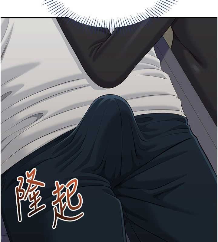 第27话-要我做什么都愿意♥