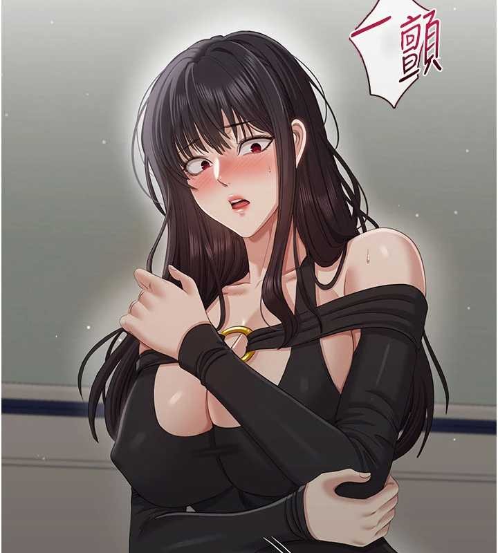 第27话-要我做什么都愿意♥