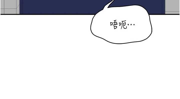 第27话-要我做什么都愿意♥