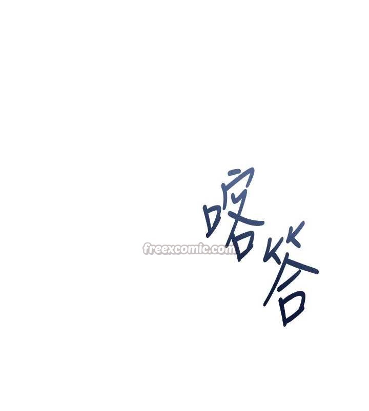 第27话-要我做什么都愿意♥