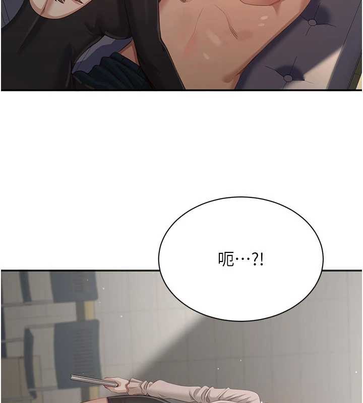 第27话-要我做什么都愿意♥