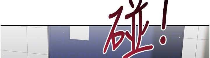 第27话-要我做什么都愿意♥