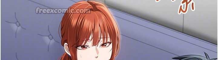 第27话-要我做什么都愿意♥