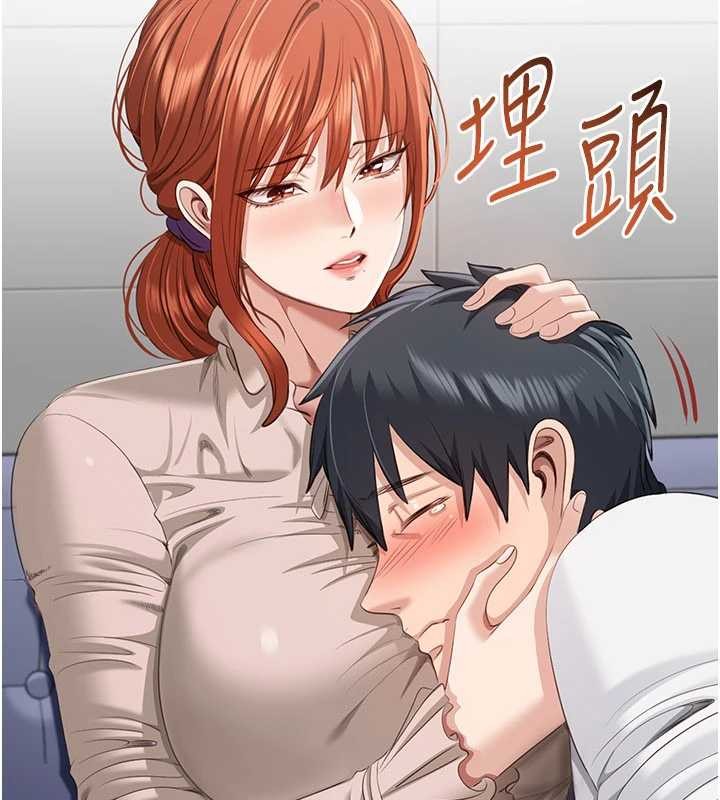 第27话-要我做什么都愿意♥