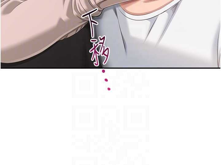 第27话-要我做什么都愿意♥