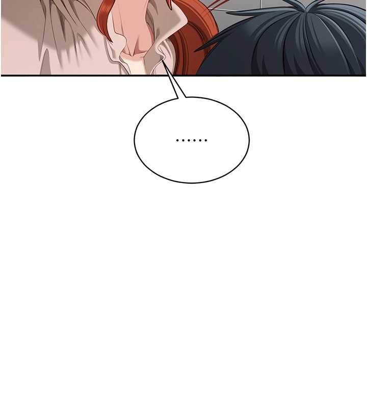 第27话-要我做什么都愿意♥
