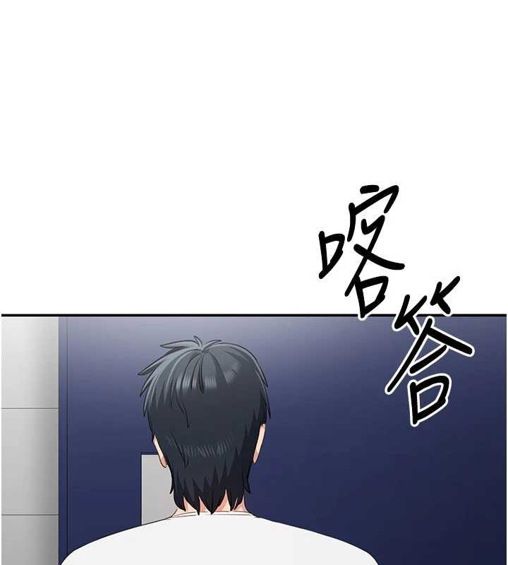 第27话-要我做什么都愿意♥