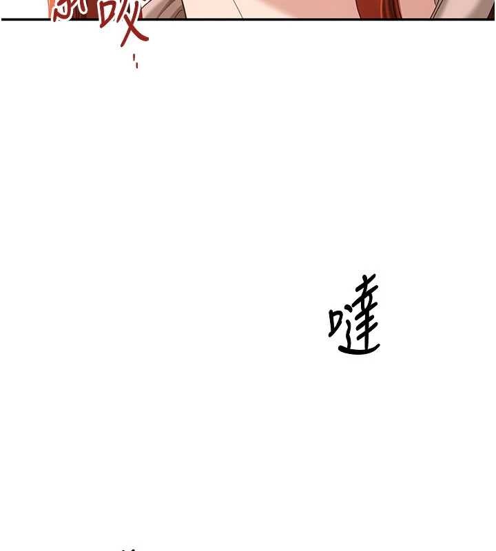 第27话-要我做什么都愿意♥