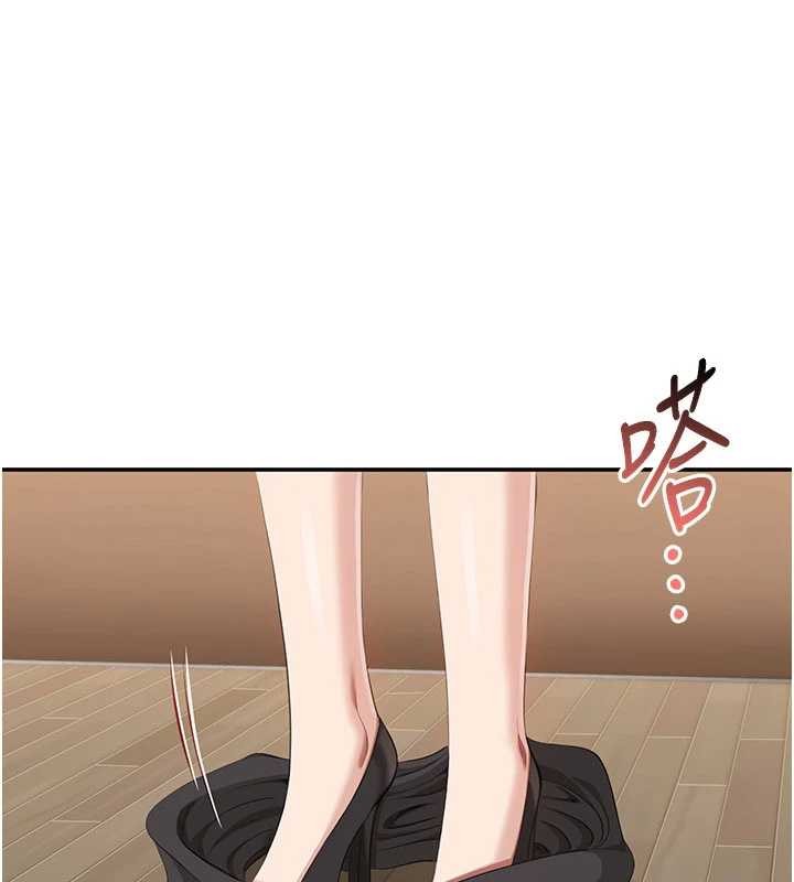 第27话-要我做什么都愿意♥
