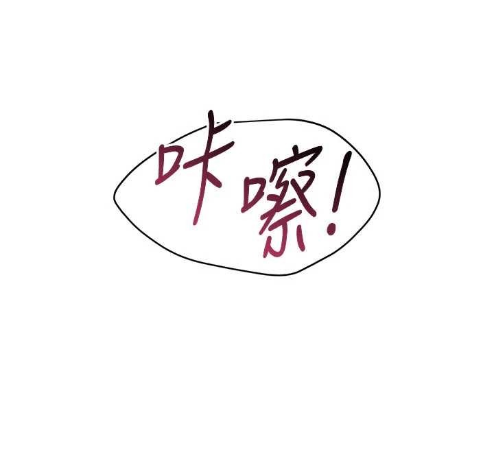 第27话-要我做什么都愿意♥