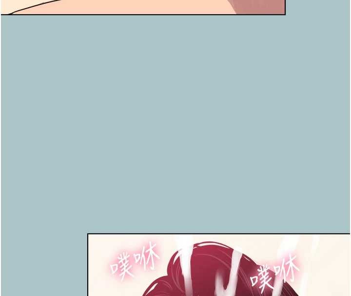 第20话-在道德和慾望间拉扯