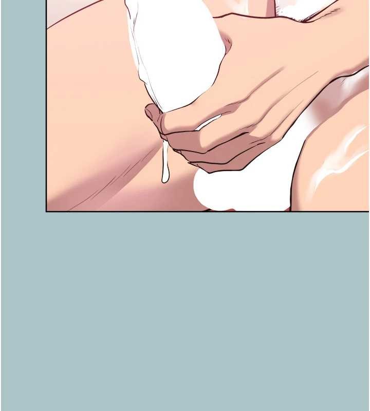 第20话-在道德和慾望间拉扯