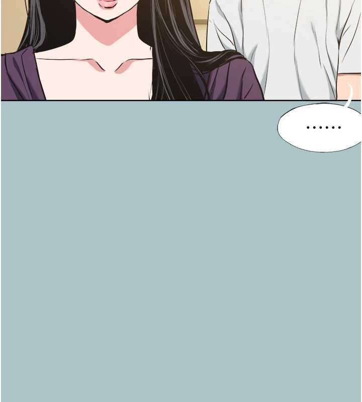 第20话-在道德和慾望间拉扯