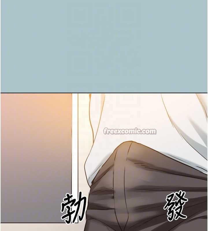 第20话-在道德和慾望间拉扯