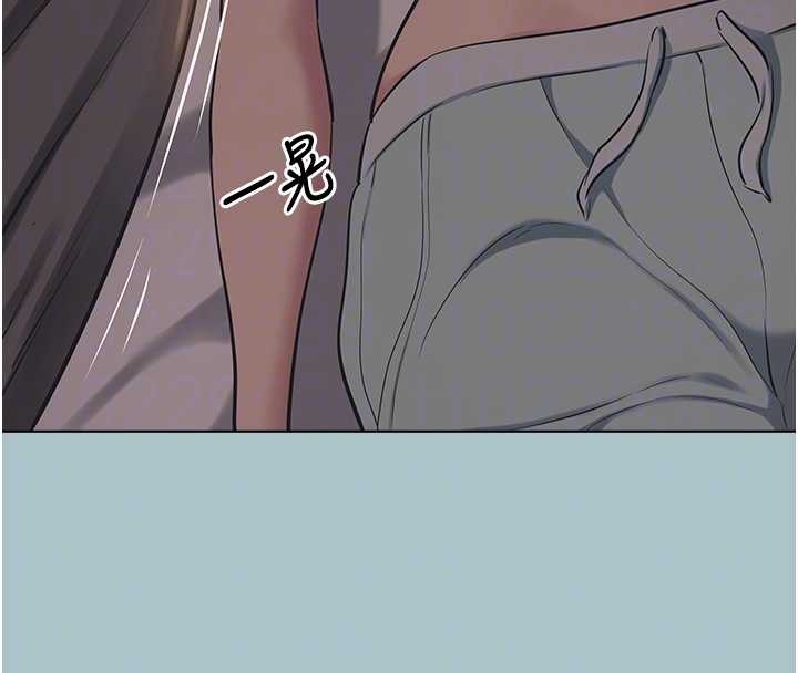 第20话-在道德和慾望间拉扯