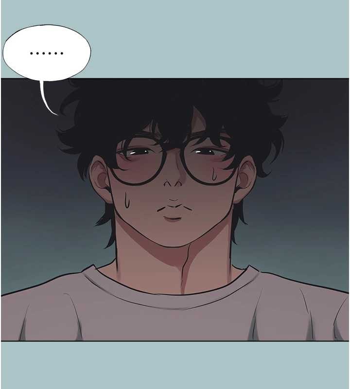 第20话-在道德和慾望间拉扯