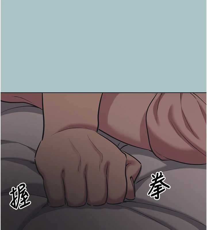 第20话-在道德和慾望间拉扯