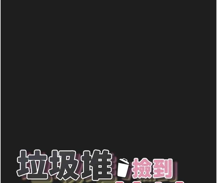 第25话-和姐姐们一起服侍主人