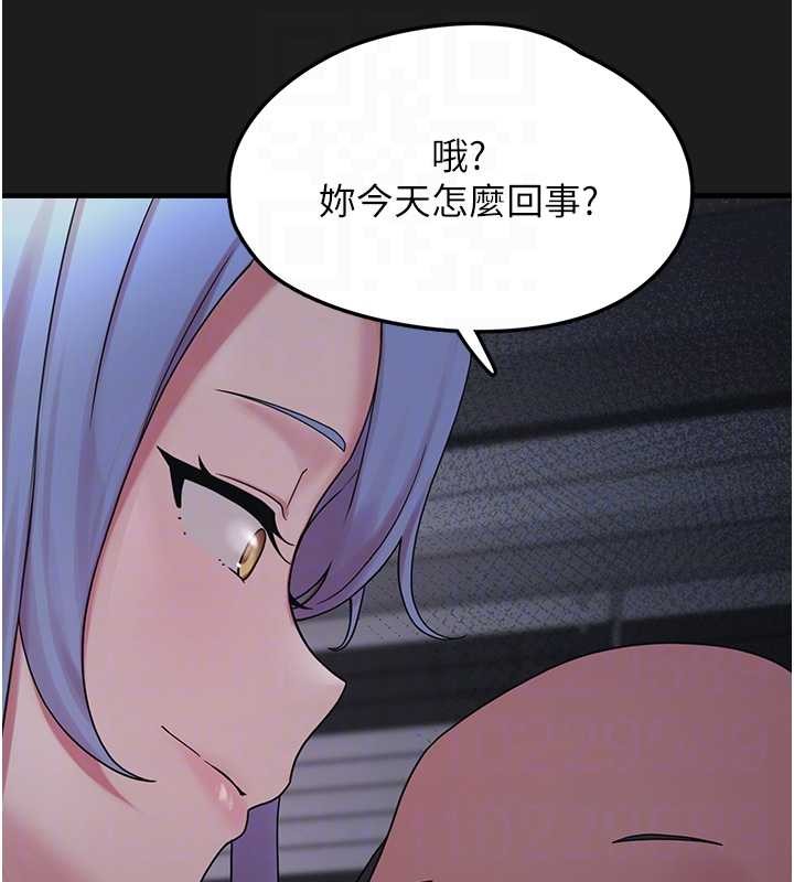 第25话-和姐姐们一起服侍主人