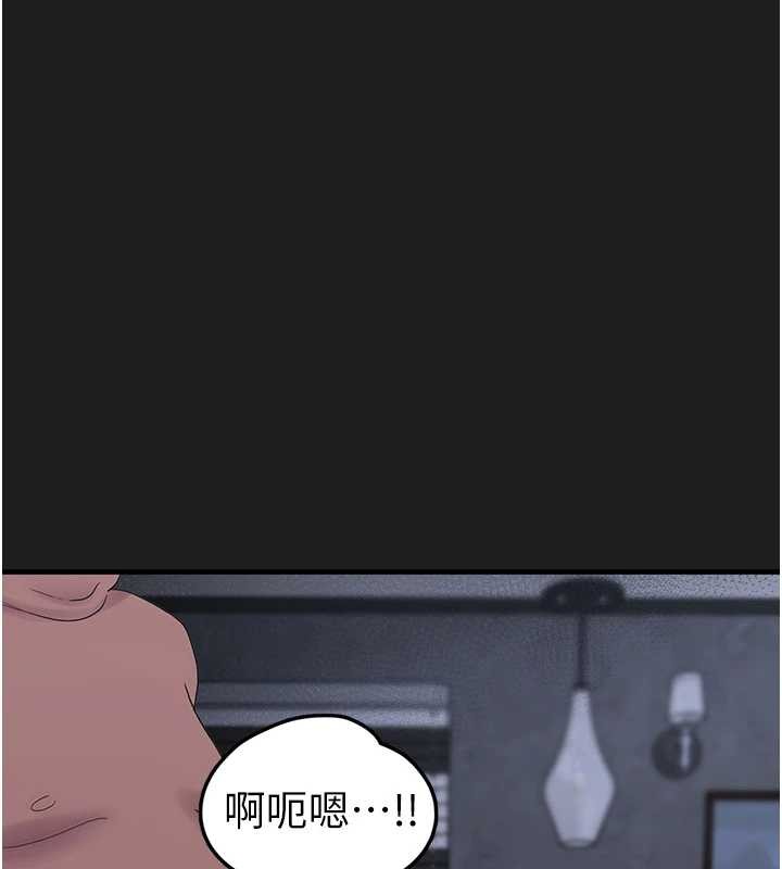 第25话-和姐姐们一起服侍主人