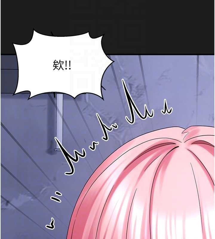第25话-和姐姐们一起服侍主人