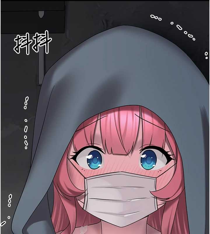 第25话-和姐姐们一起服侍主人