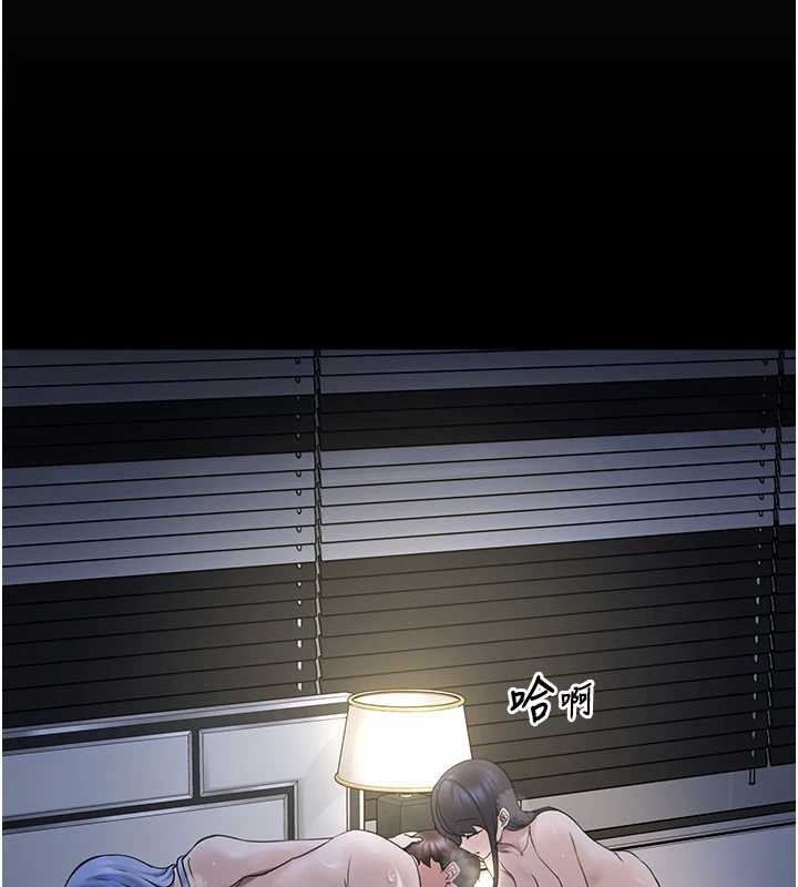 第25话-和姐姐们一起服侍主人
