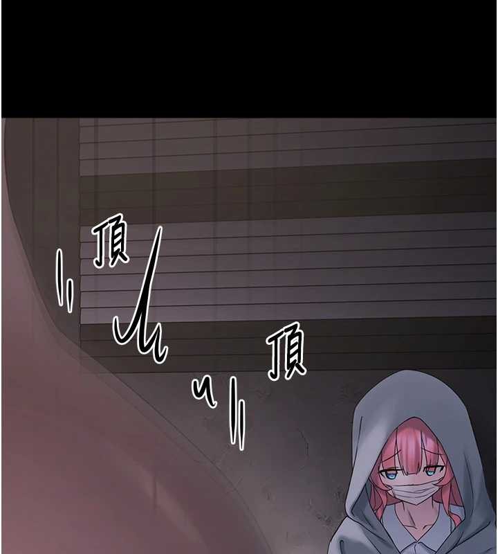 第25话-和姐姐们一起服侍主人
