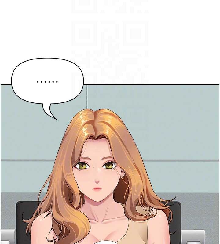 第10话-男生都喜欢这个吧?
