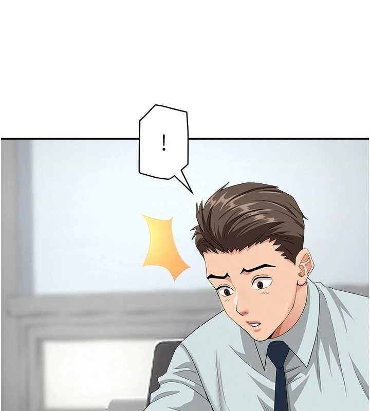 第10话-男生都喜欢这个吧?
